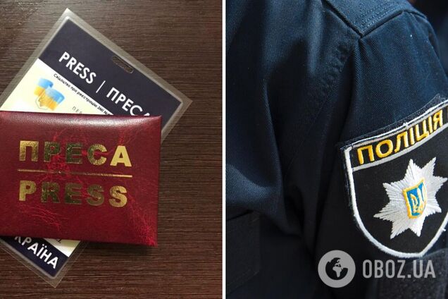 В Киеве на Печерске избили журналиста: полиция начала уголовное производство