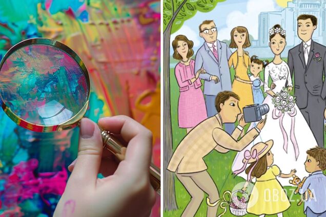 Тільки справжні фанати головоломок знайдуть синій гребінець на картинці з весілля: перевірте себе