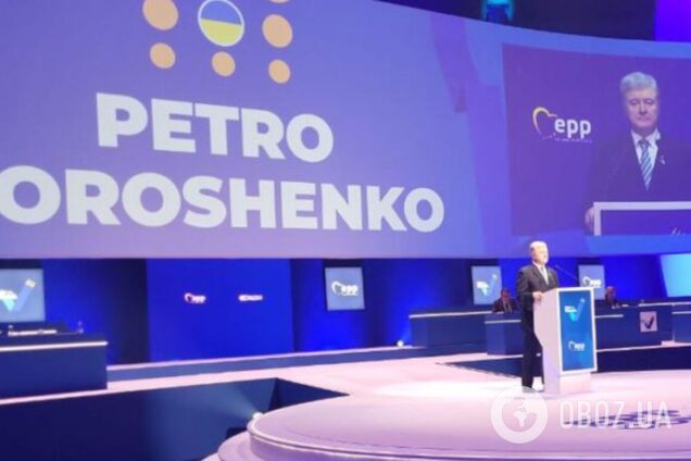 Українці назвали Порошенка лідером опозиції – опитування КМІС