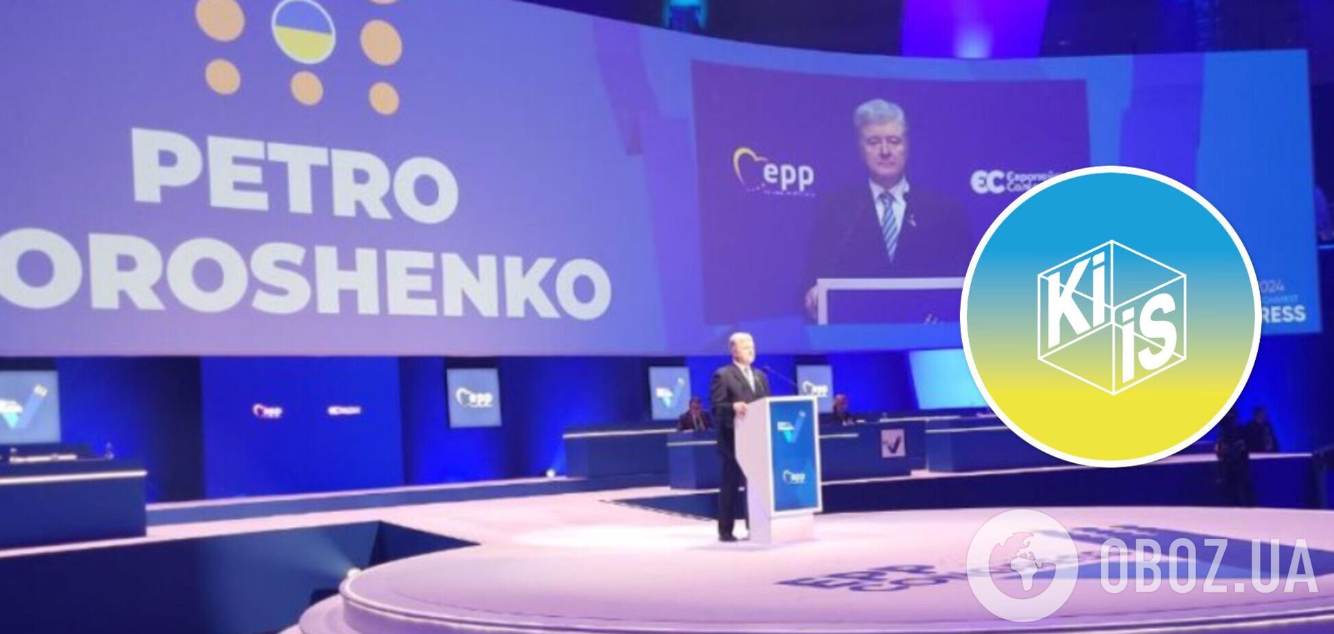 Украинцы назвали Порошенко лидером оппозиции – опрос КМИС