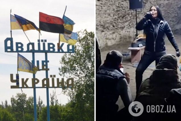 Аплодировали на костях и развалинах. Российским оккупантам устроили концерт в уничтоженной ими Авдеевке