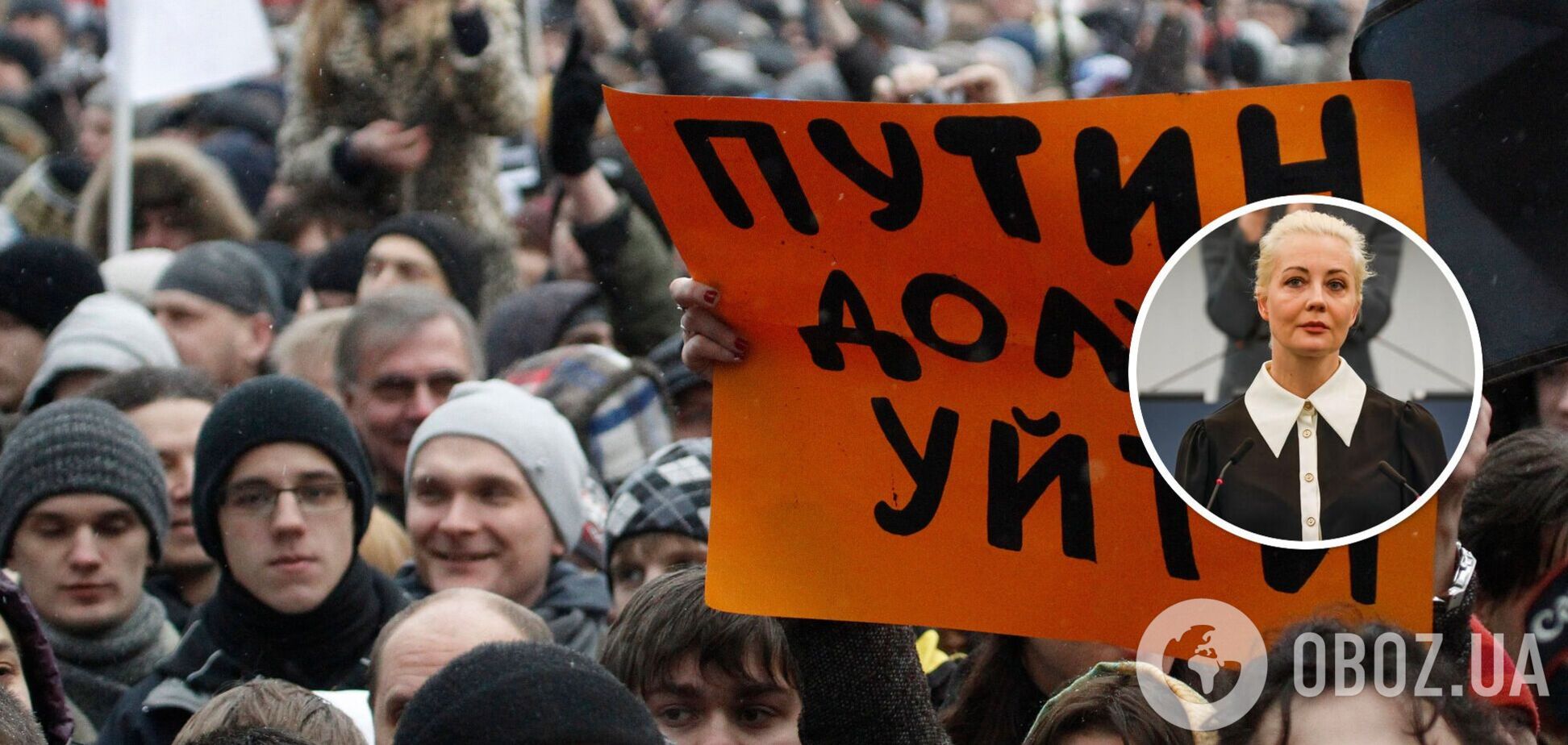 'Полдень против Путина': Яковенко спрогнозировал эффект от последней акции Навального