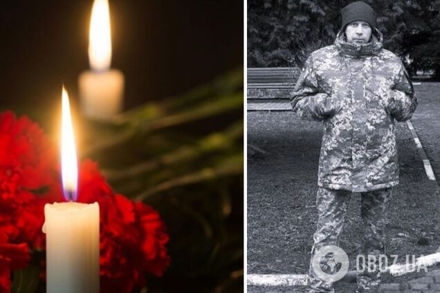Віддав життя за Україну: у боях із окупантами загинув захисник зі Львівщини. Фото