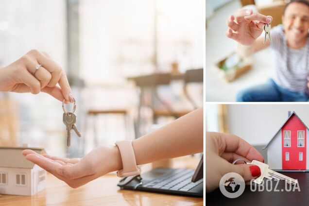 Як виглядає нерухомість