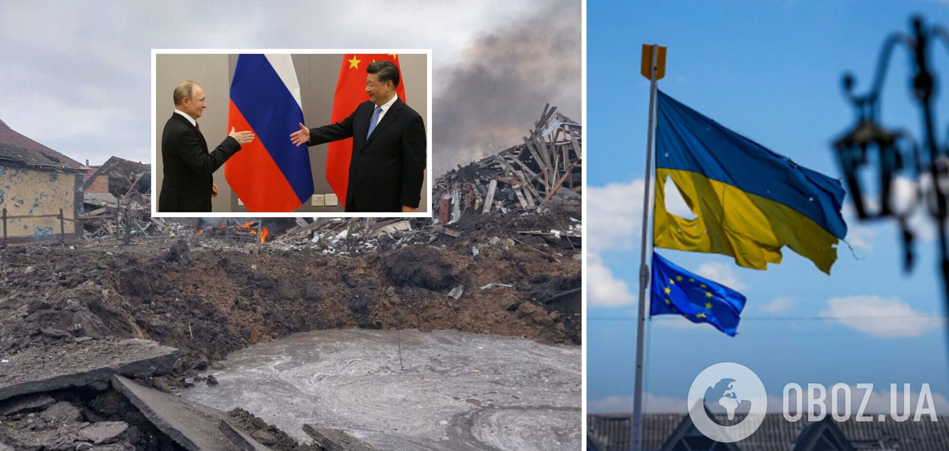 Китай закликав до мирних переговорів між Україною і РФ: ISW пояснив, як Москва хоче використати ініціативу Пекіна