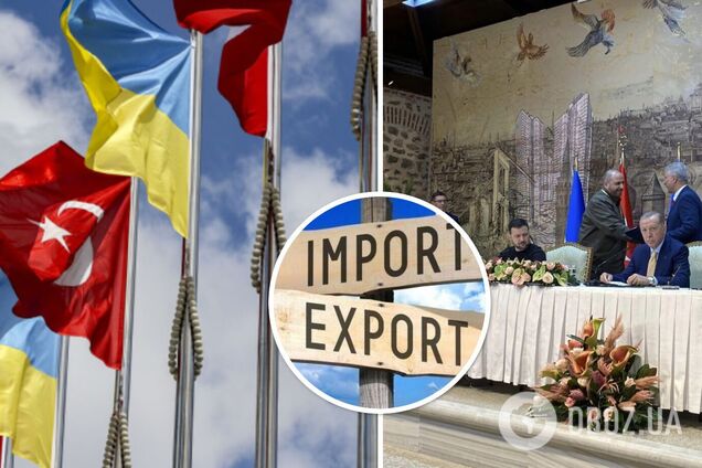Украина и Турция подписали соглашение, упрощающее совместную торговлю и ведение бизнеса: подробности