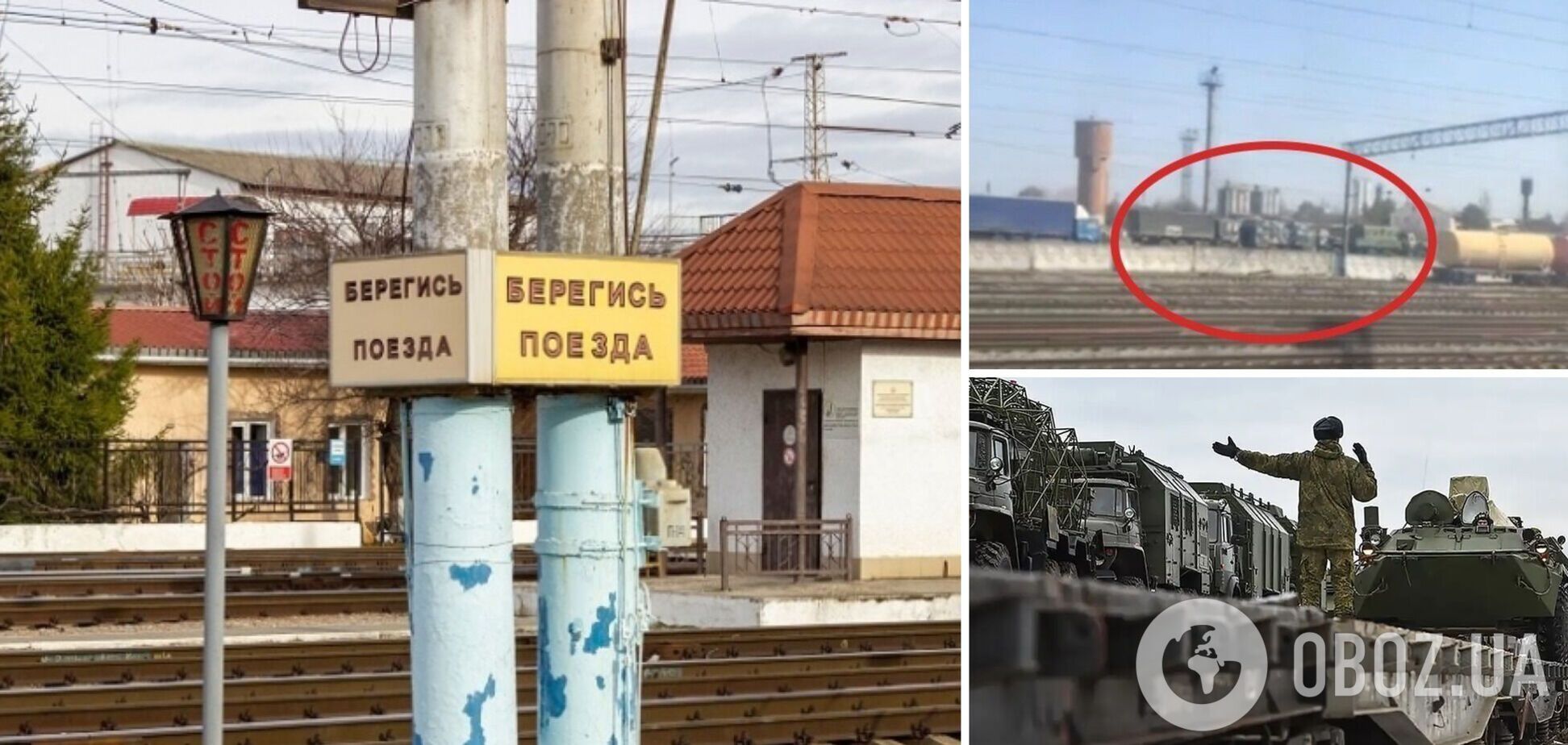 Далеко не уедет? 'Атеш' зафиксировал прибытие военной техники РФ в Симферополь и сделал намек. Фото