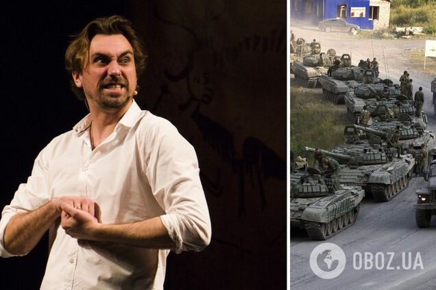 'Не танки начали войну, а русский язык'. Гнатковский объяснил поклонникам 'какая разница', почему нужно переходить на украинский