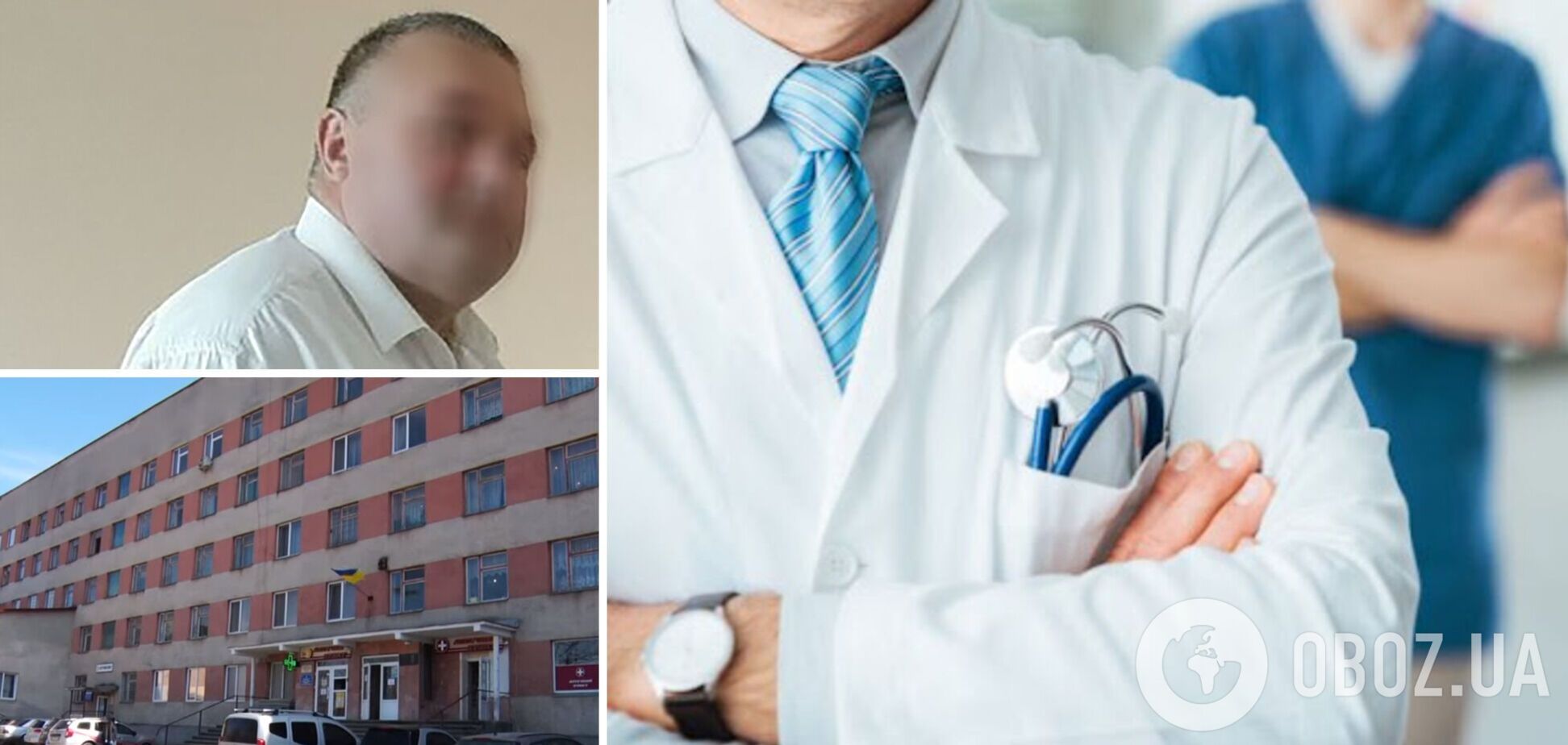 Был депутатом от ОПЗЖ, тихий, спокойный: на Закарпатье врач совершал сексуальное насилие над пациентами-мужчинами