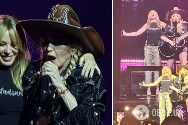 Мадонна и Кайли Миноуг к 8 Марта неожиданно спели дуэтом и удивили фанатов со всего мира. Видео