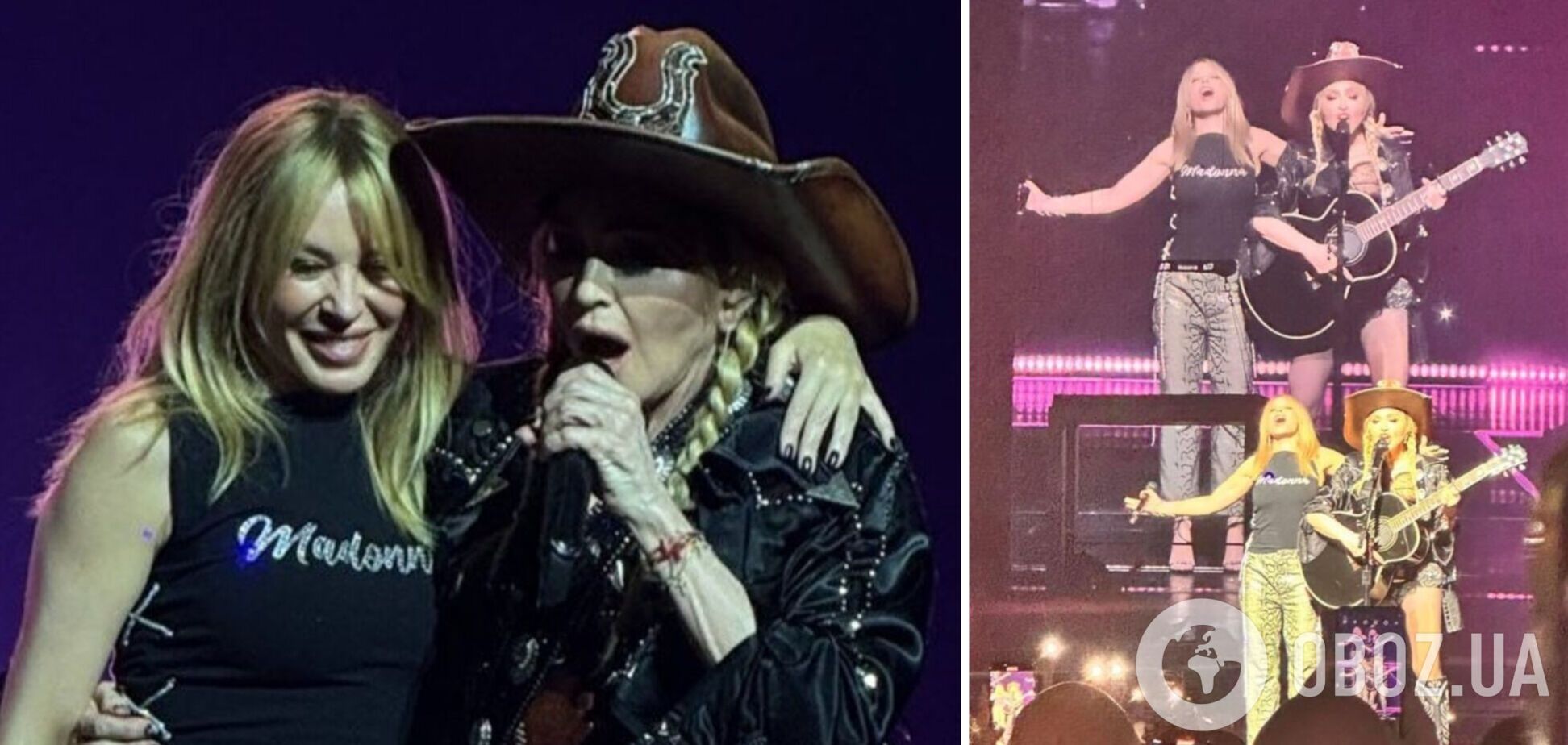 Мадонна і Кайлі Міноуг до 8 Березня несподівано заспівали дуетом і здивували фанатів з усього світу. Відео