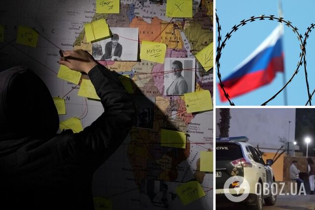 спецслужби Росії шпигунство