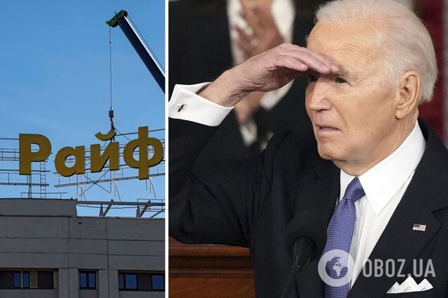 США незадоволені Австрією та Raiffeisen Bank через співпрацю з Росією