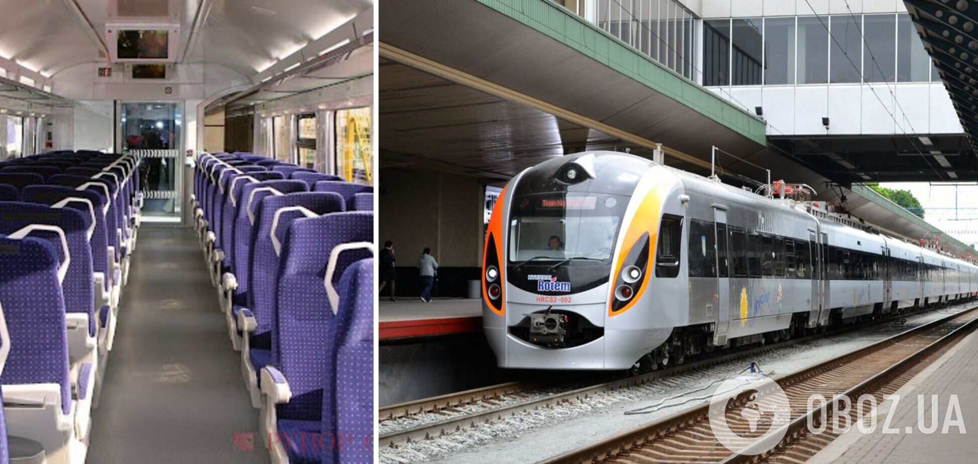 Между Киевом и Львовом запускают новый поезд