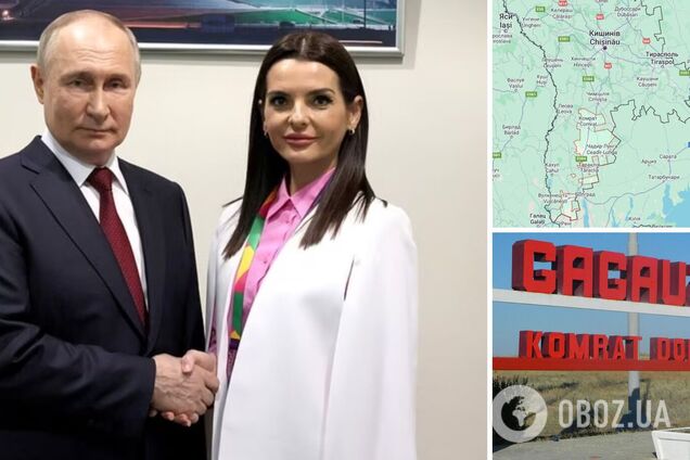 Кремль хоче використати Придністров'я та Гагаузію: ISW вказав на 'гібридні операції' РФ у Молдові