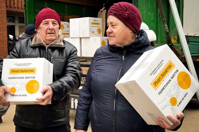 Мешканці Дружківки отримали допомогу від Фонду Ріната Ахметова