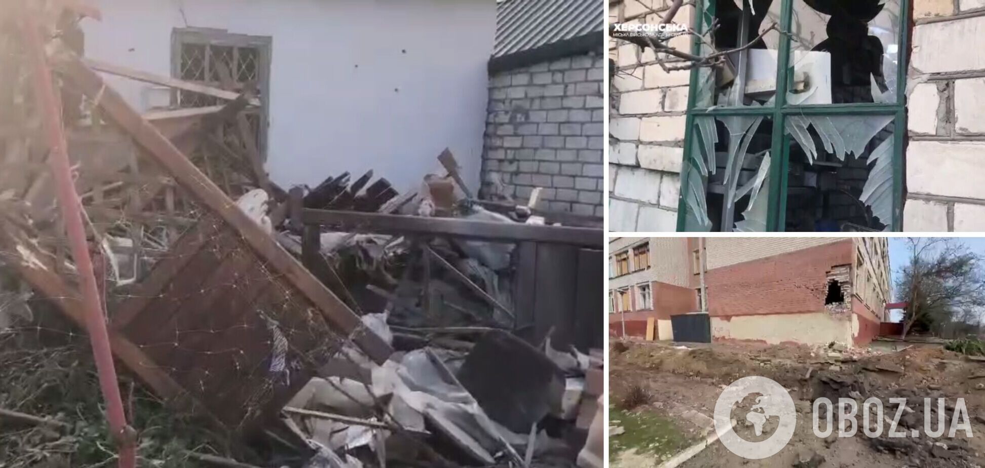 Наслідки обстрілів, скоєних російськими воєнними злочинцями