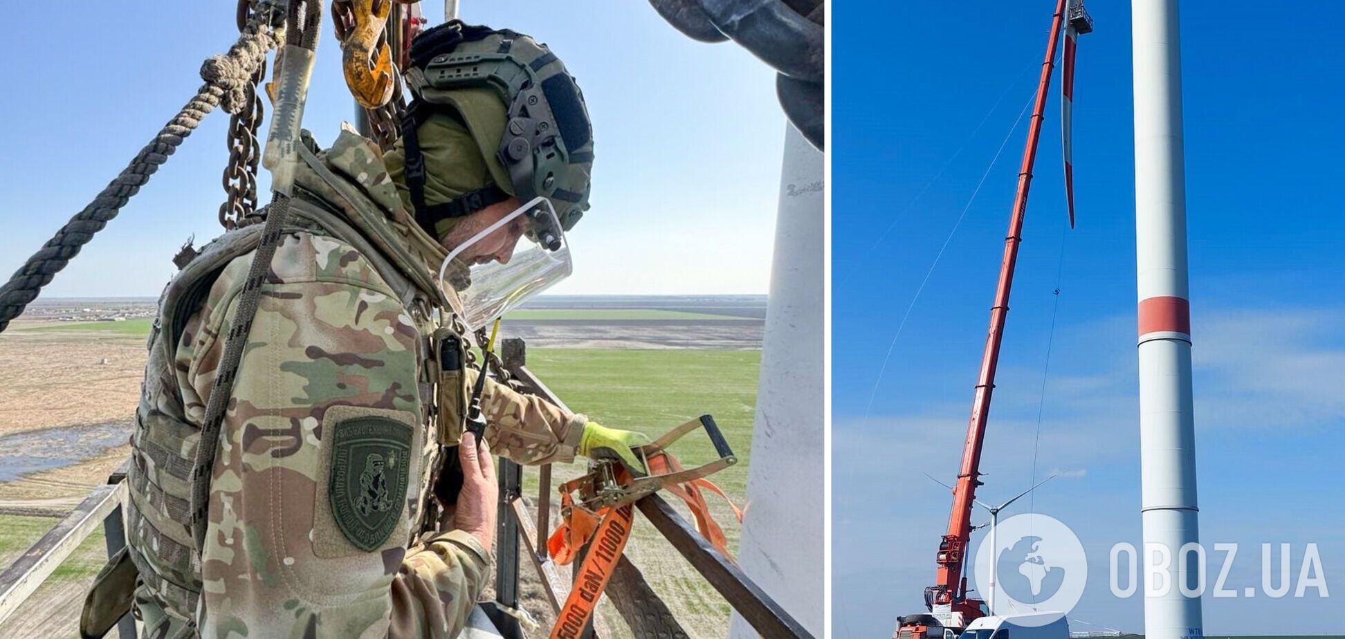 На Миколаївщині бойова частина Shahed застрягла у гвинті вітряка: її знешкодили вибухотехніки. Фото