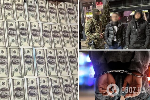 Спіймали злочинців, які допомагали ухилянтам