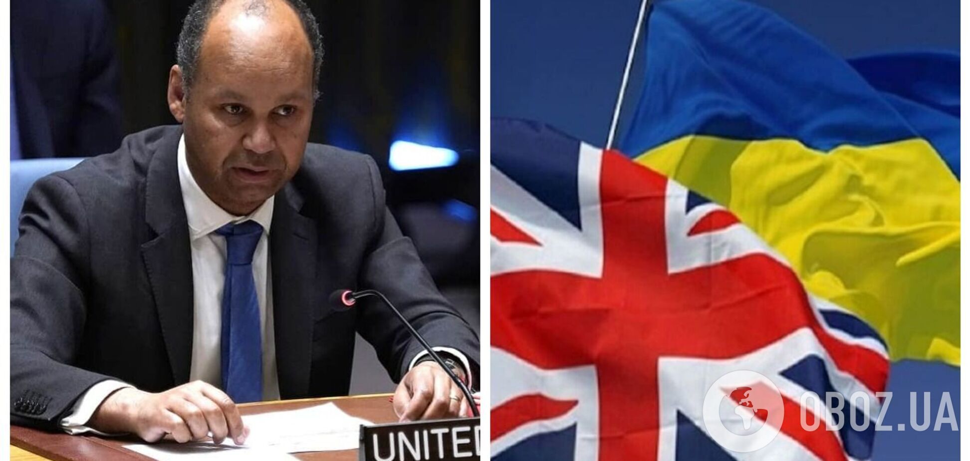 'Их не запугаешь ракетными ударами': Британия в ООН заявила о полной солидарности с украинцами