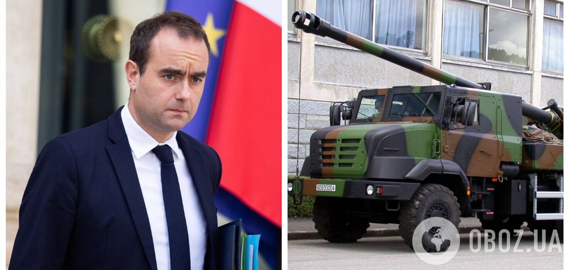 Оборонные компании Франции будут ремонтировать и производить военную технику в Украине: что известно