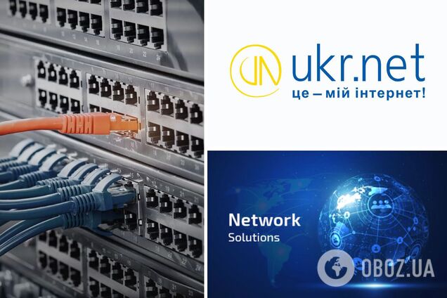 Почему был заблокирован и как разблокировали домен Ukr.net