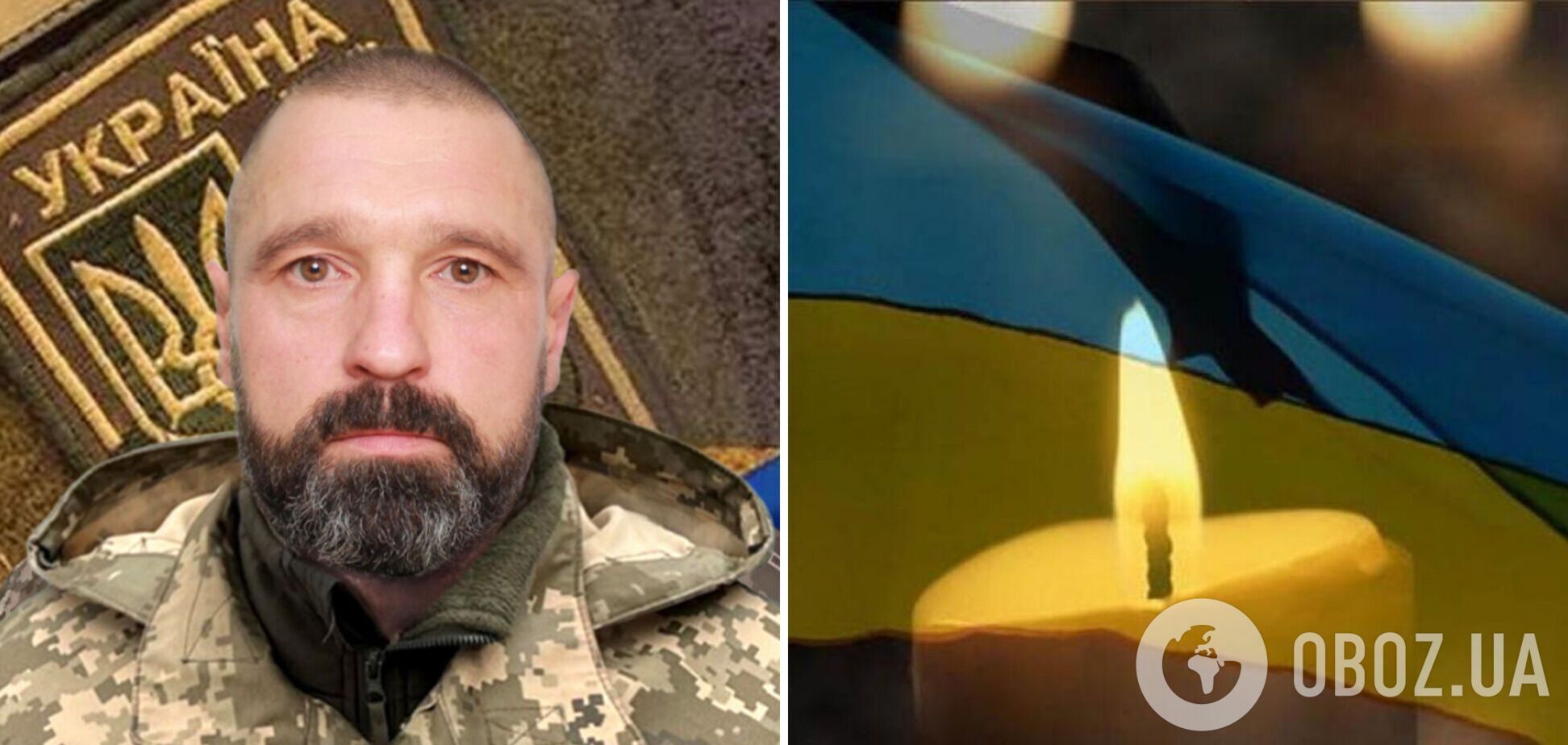 Был в самых горячих точках, оборонял Авдеевку: на фронте погиб воин с Полтавщины