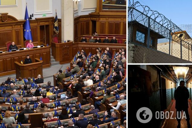 'Концептуальное решение уже принято': Вениславский озвучил права и обязанности осужденных в новом законе о мобилизации. Видео