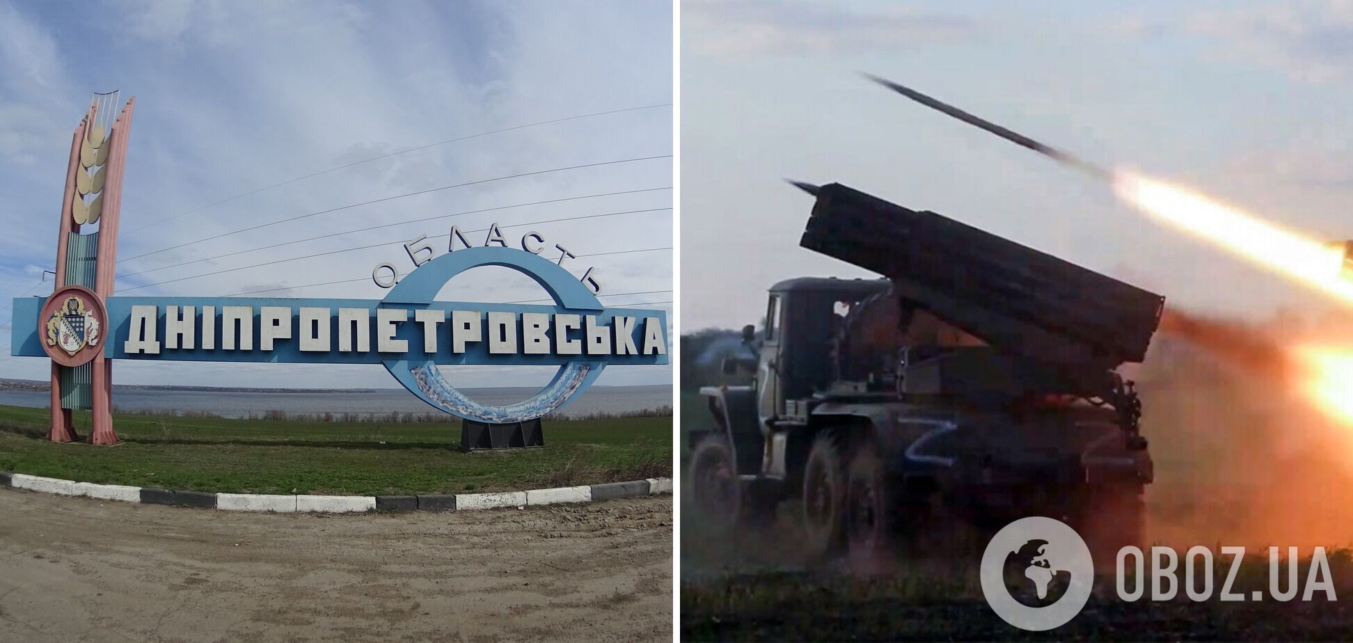 Под удар окупантов на Днепропетровщине попали два брата: несовершеннолетний погиб. Детали трагедии и фото