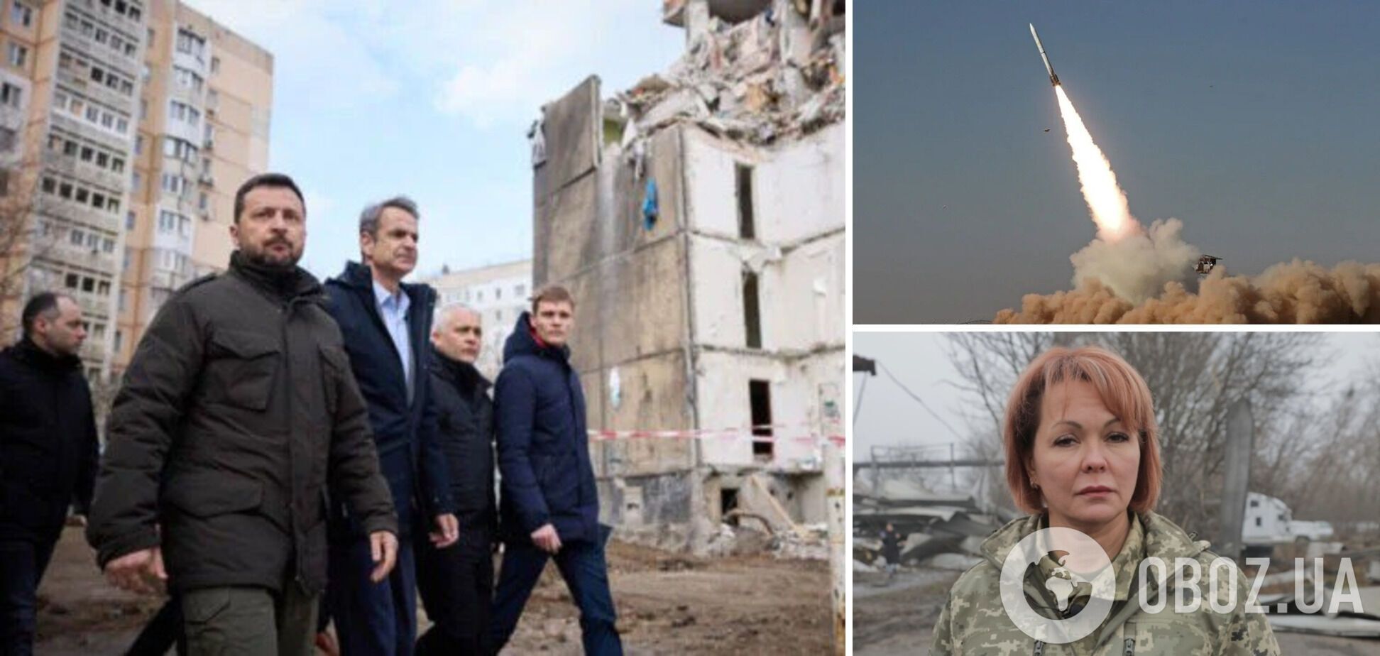 'Совпало по времени': Гуменюк прояснила, была ли атака по Одессе направлена на греческую делегацию