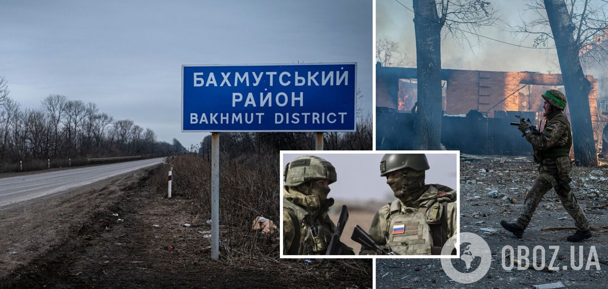 Окупанти зайшли в Іванівське: у ЗСУ розкрили правду, чи контролюють село росіяни