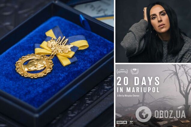 Названы имена лауреатов Шевченковской премии-2024: в списке Джамала и авторы '20 дней в Мариуполе'