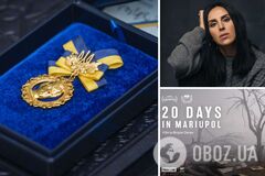 Названо імена лауреатів Шевченківської премії-2024: у списку Джамала й автори '20 днів у Маріуполі'