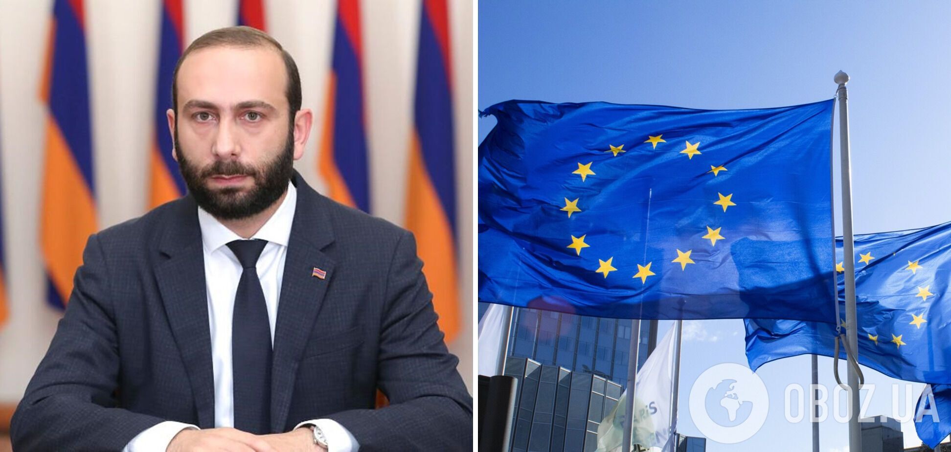 Подалі від РФ: у Вірменії офіційно підтвердили, що обговорюють ідею членства в ЄС

