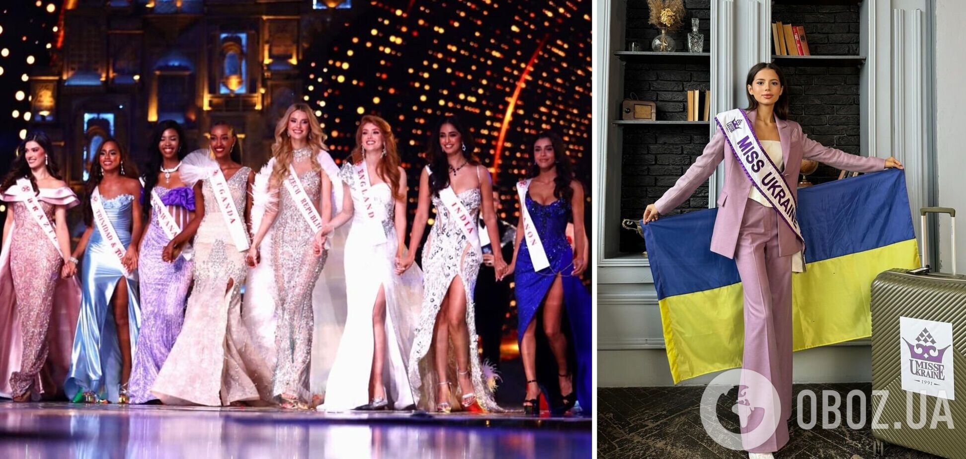 Українка Софія Шамія вибула зі змагання за корону 'Міс Світу 2023': як вона виступила і яке місце посіла