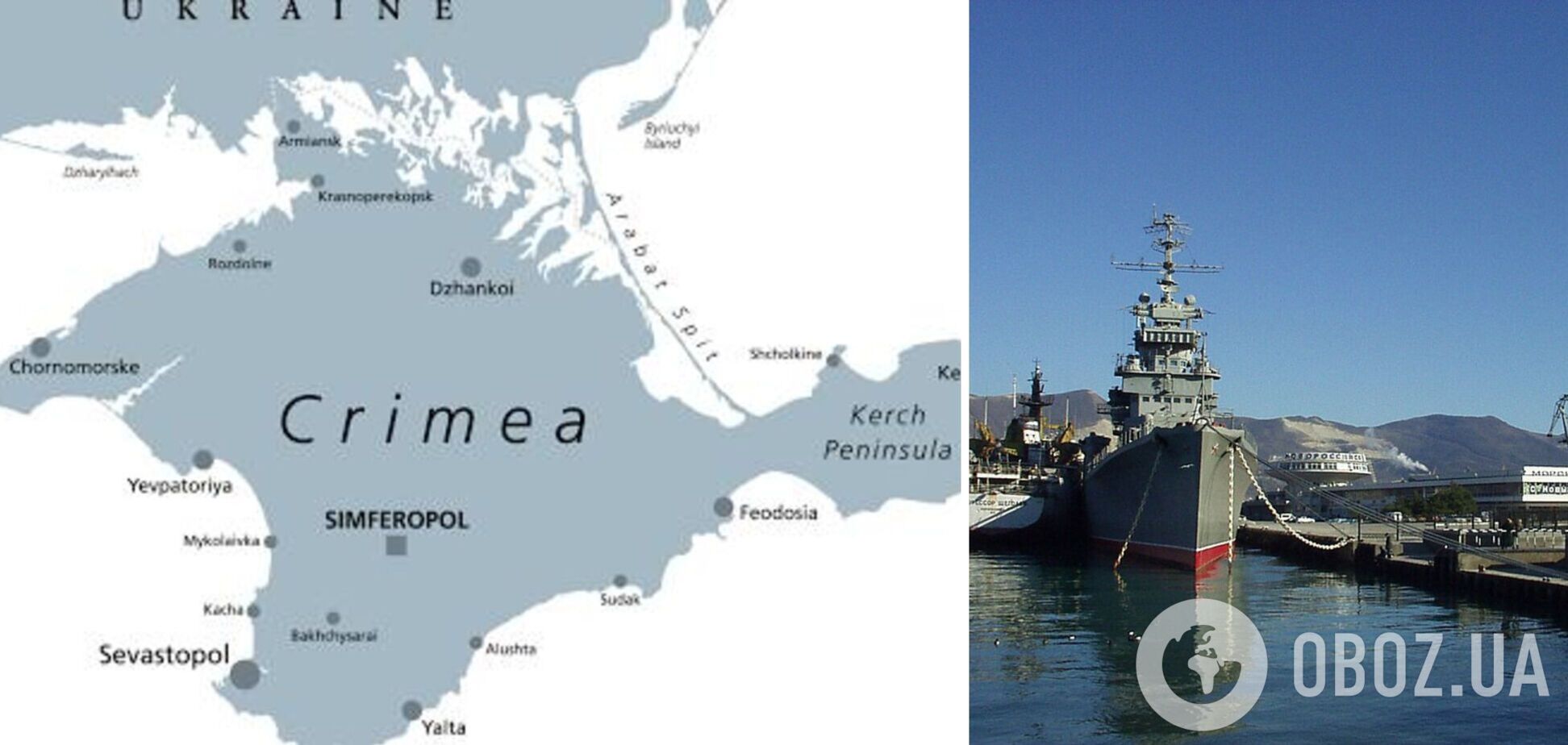 Втеча російського флоту з Криму ламає плани Путіна – Newsweek