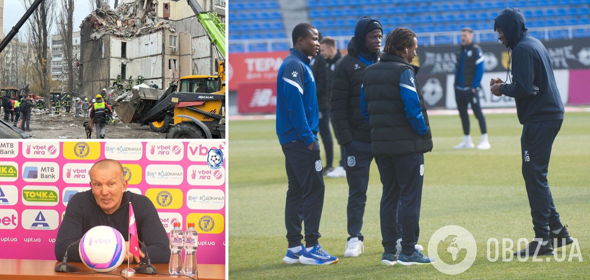 'Испугался обстрелов'. Футболист 'Черноморца' сбежал из Украины через две недели после подписания контракта