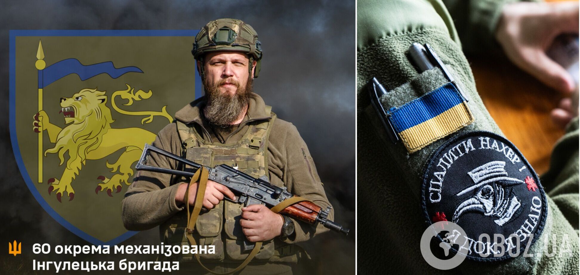 Горит красиво: воины 60-й бригады уничтожили вражескую БМП на Лиманском направлении. Видео