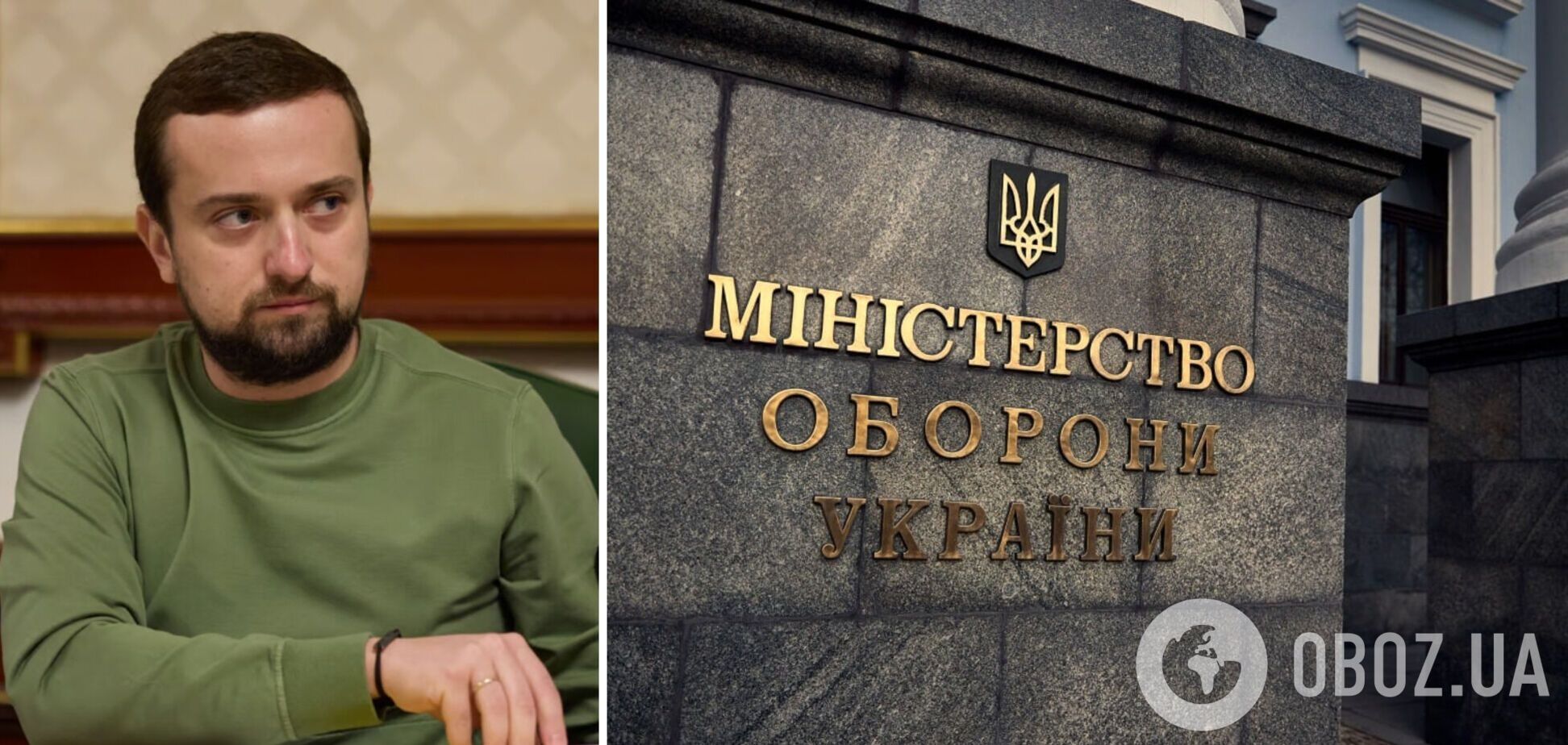 Тимошенко стал штатным советником министра обороны Умерова: все подробности