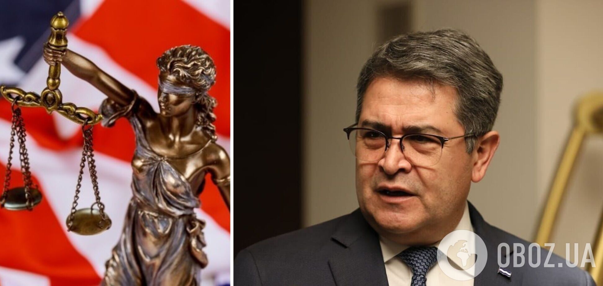 Експрезидента Гондурасу визнали винним у злочинах, пов'язаних із наркотиками