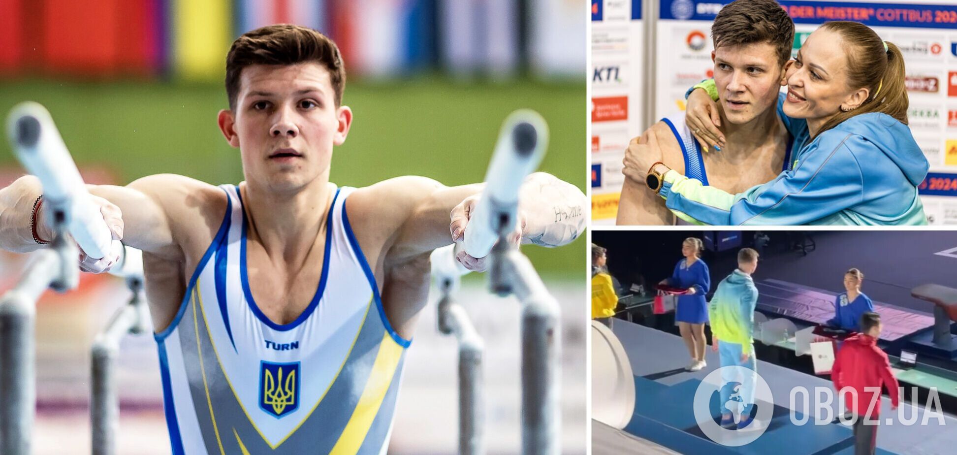 Український гімнаст виборов 'золото' Кубку світу, обійшовши олімпійського чемпіона. Відео