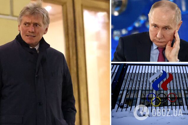 'Переозброїтися': у Кремлі з брехнею про Україну відповіли на заклики до перемир'я під час ОІ-2024