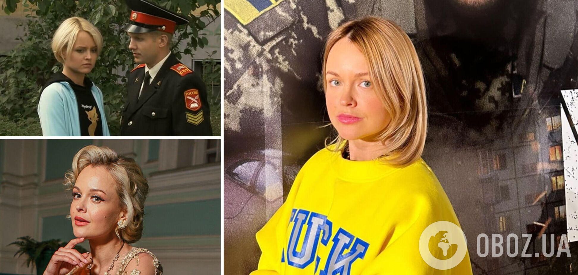 'Співала в класі гімн України'. Ольга Атанасова – про конфлікт із вчителькою дочки в Німеччині, влучання 'Шахеда' в будинок і смерть знаменитого тата