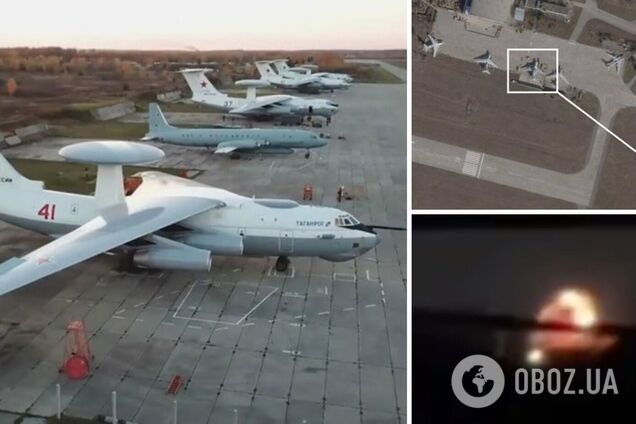 Територію РФ атакували БПЛА: у Таганрозі поцілили у військовий аеродром з літаками А-50. Відео