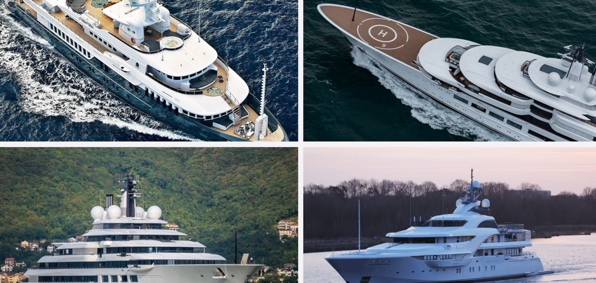 Таємний Флот Путіна