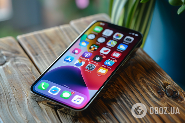 Apple представит iPhone 16: прямая трансляция. Видео