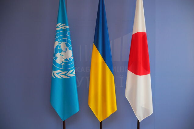 Японія безоплатно виділила Україні $118 млн