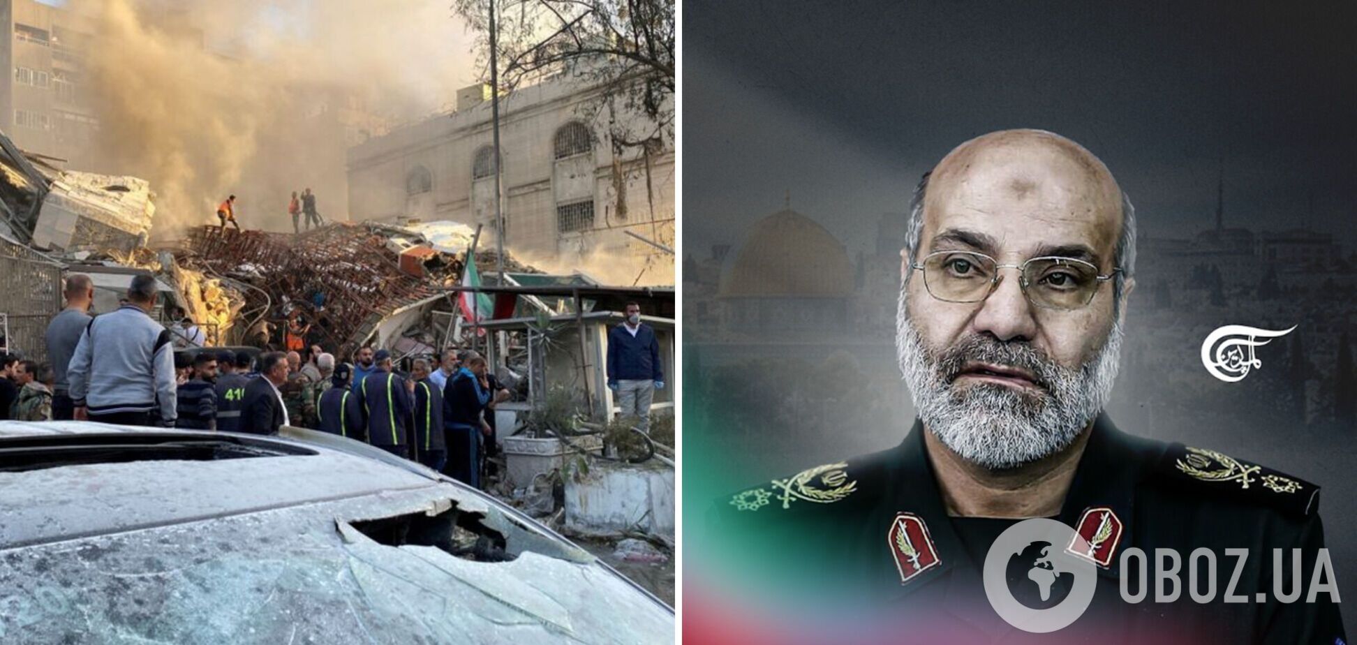 Ликвидация Мохаммада Реза Захеди