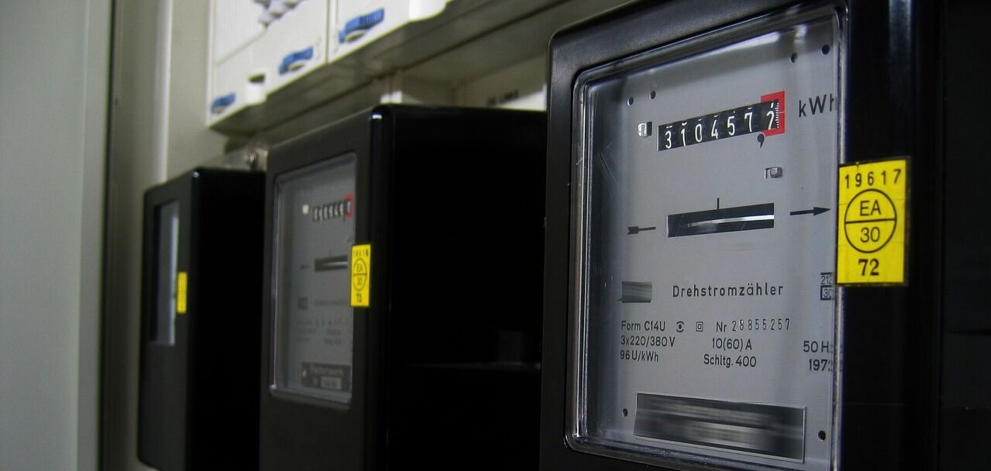 Лічильник електроенергії. Ілюстрація