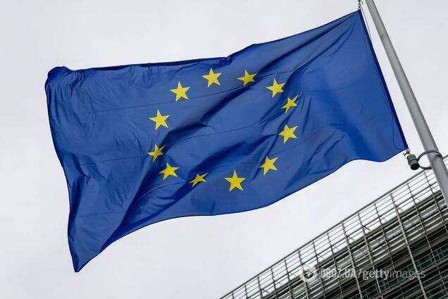 Європейська комісія надала допомогу Україні